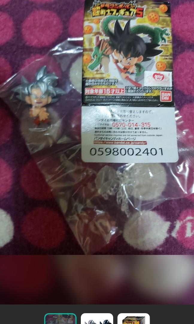 龍珠Dragon Ball Super Z GT Kai 龍珠超超戰士Figure 5 超級撒亞人