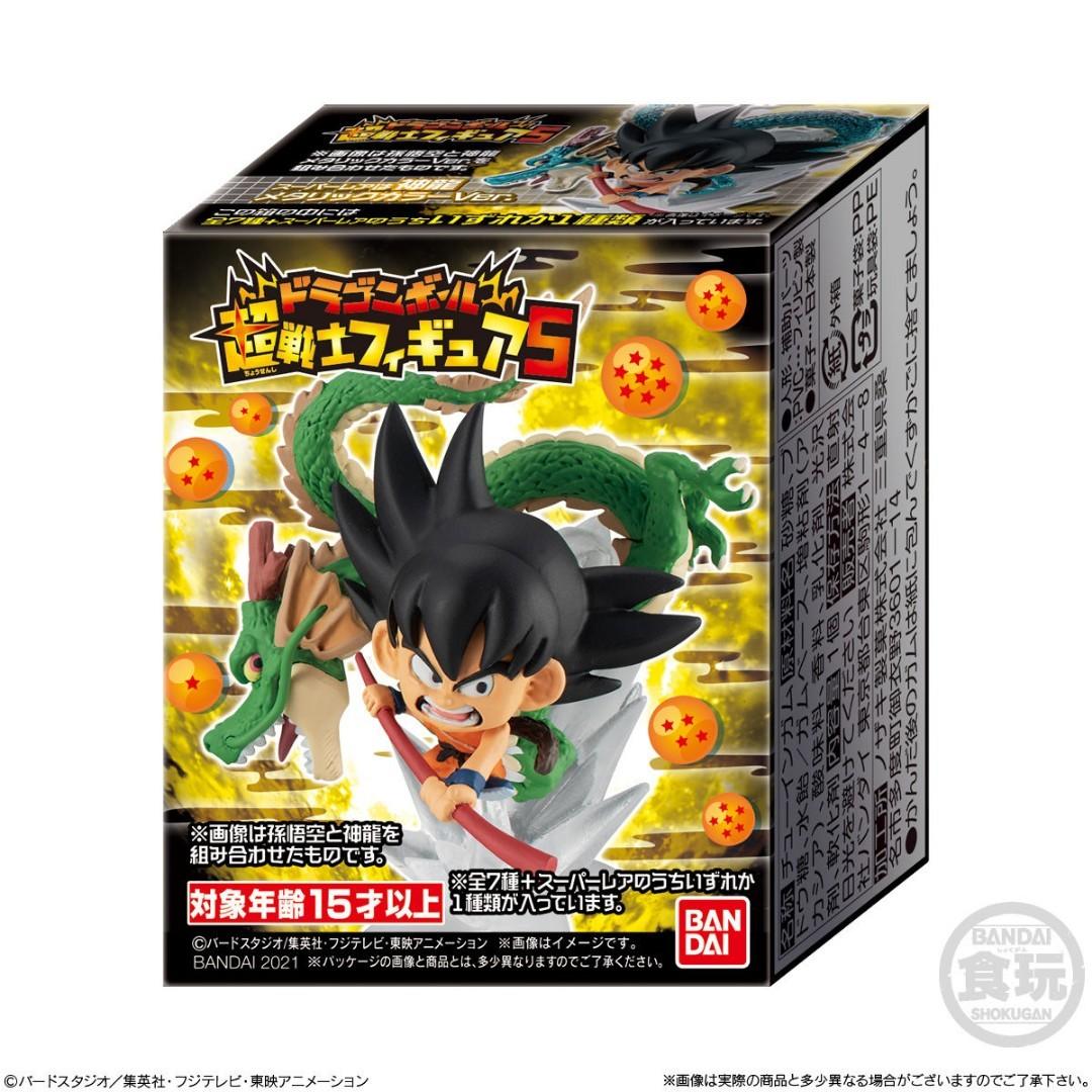 龍珠Dragon Ball Super 龍珠超超戰士Figure 5 孫悟空Son Gokou Goku