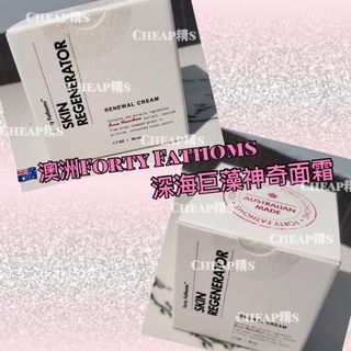 （分類：）位於 。 由 cheapsmarts2021 提交（商品編號 1126051837，圖片 1）。簡介： 。