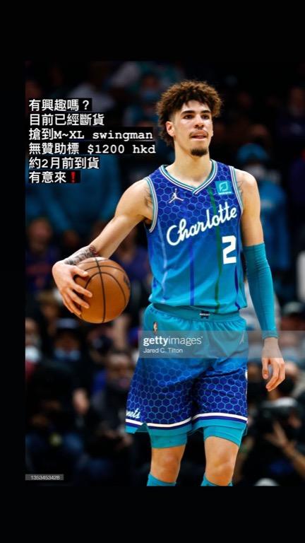 ‘21-22 LaMelo Ball AUTHENTIC City Edition Jersey (Not Swingman-AUTHENTIC!!!)