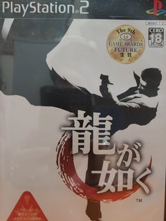 （分類：）位於 。 由 catgaroo 提交（商品編號 1126062038，圖片 1）。簡介： 。