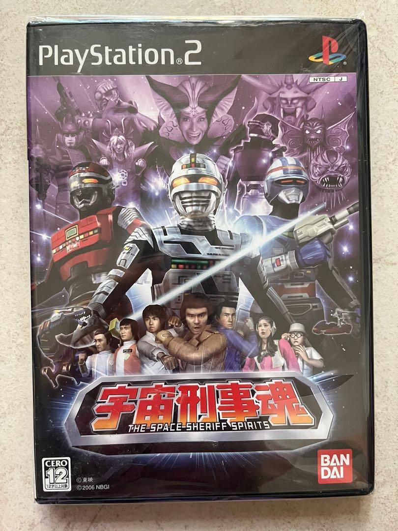 日版ps2 宇宙刑事魂the Space Sheriff Spirits 特撮英雄遊戲 遊戲機 遊戲機遊戲 Playstation Carousell 日版ps2 宇宙刑事魂the Space Sheriff Spirits 特撮英雄遊戲 遊戲機 遊戲機遊戲 Playstation Carousell