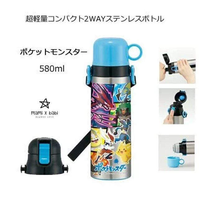 現貨) Pokemon 23N One Touch 透明飲管式水樽(付肩帶) 530ml (Skater)