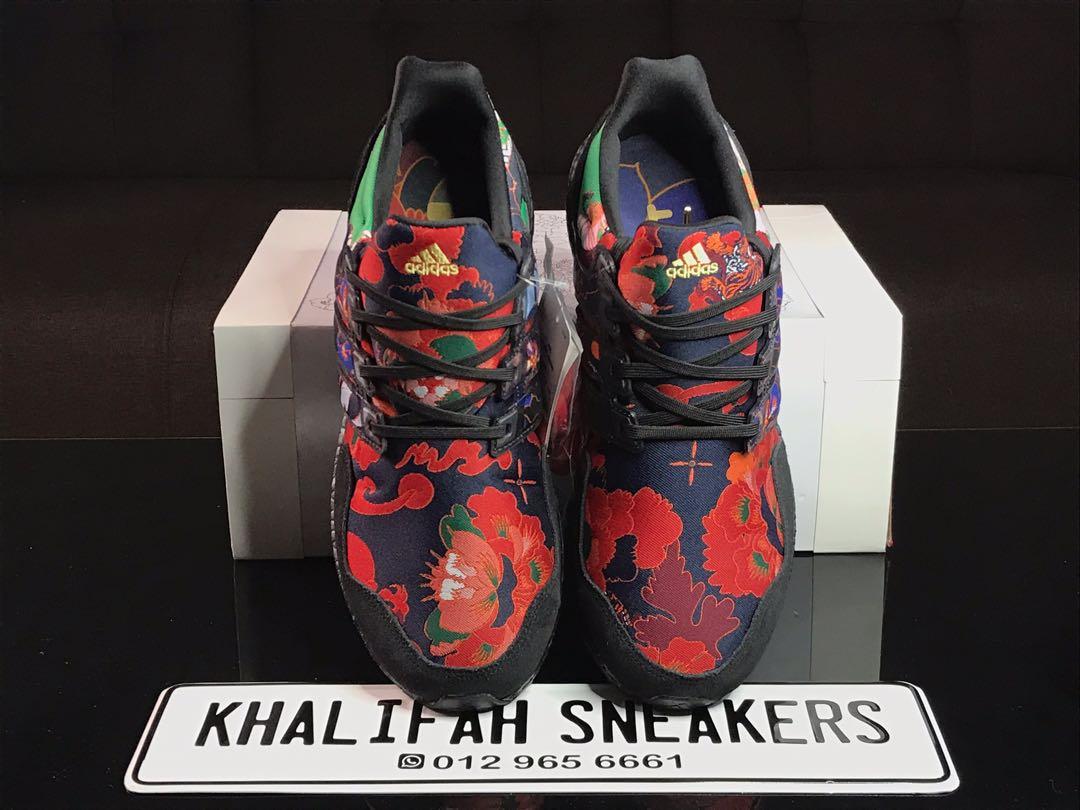Ub cny shop