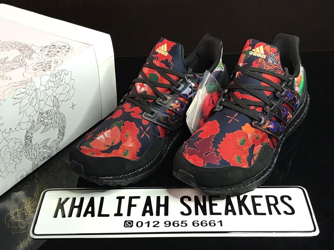 Ub cny top