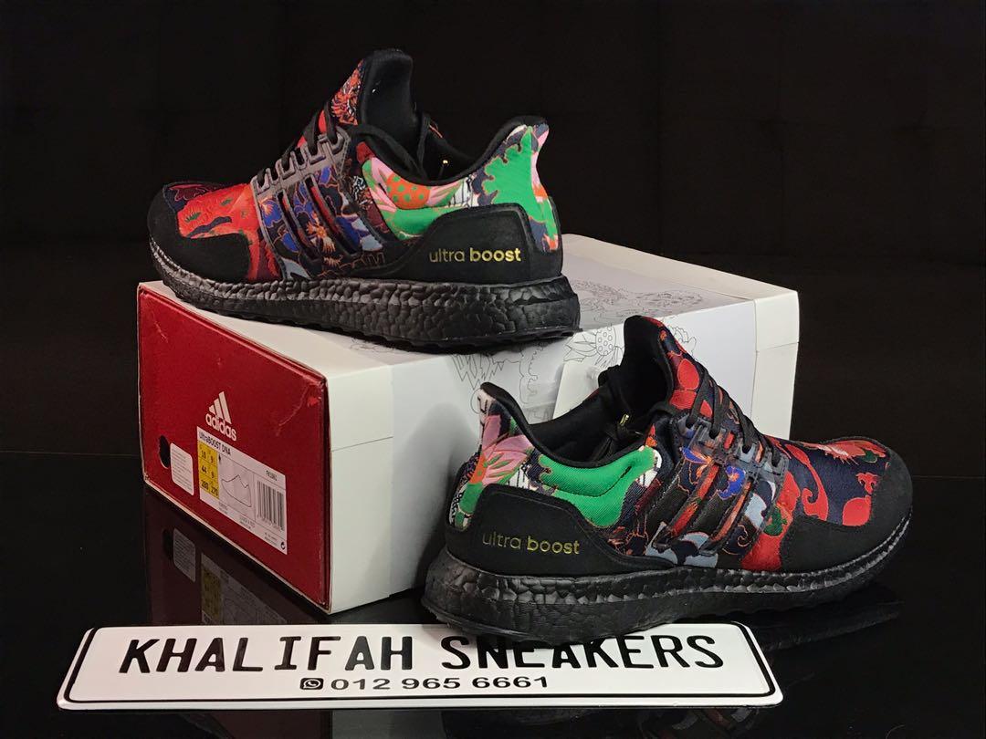 Ub cny sale