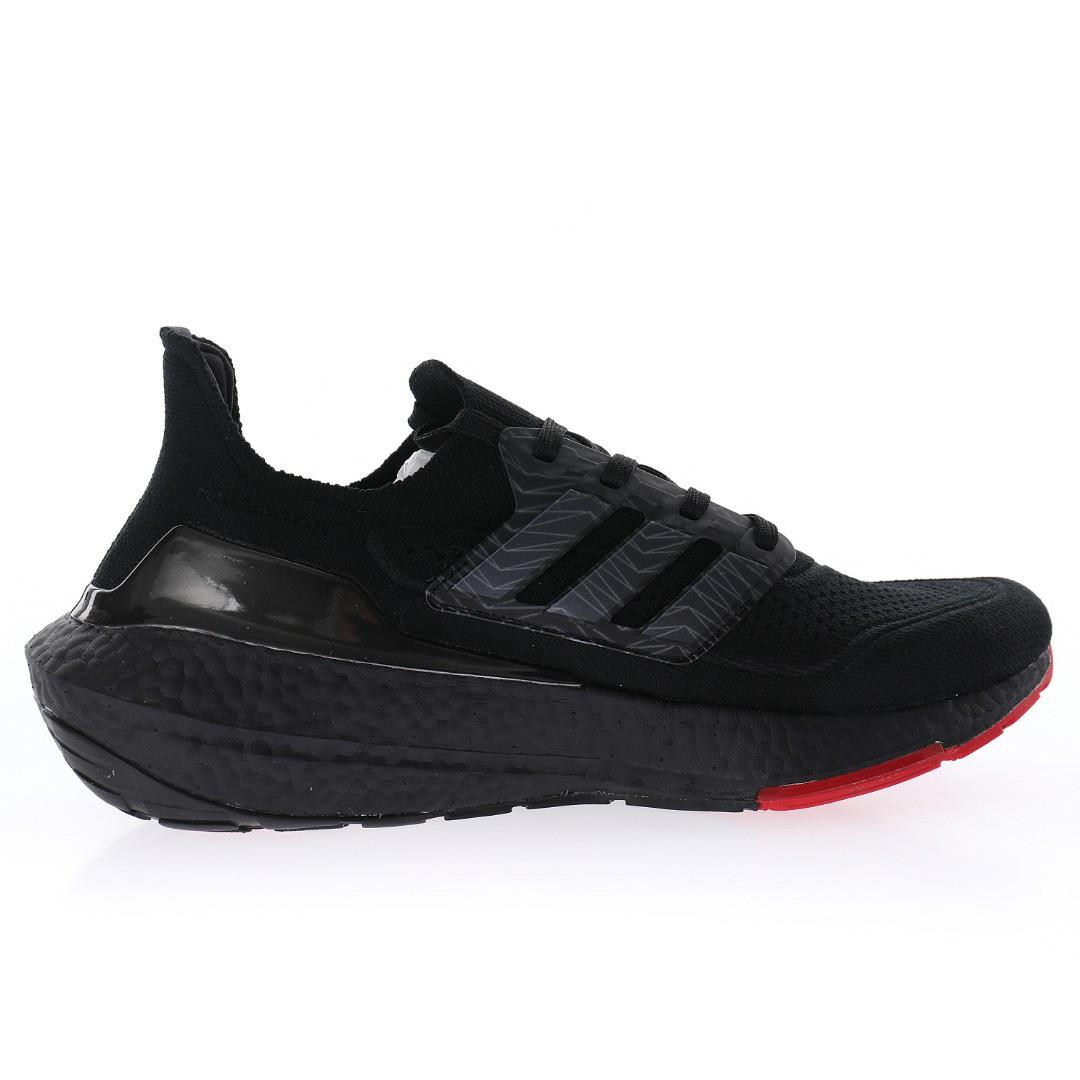Adidas Ultraboost 2021 x Arsenal x 424 #GreatAsGifts, Men's Fashion,  Footwear, Sneakers on Carousell