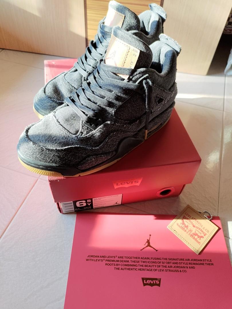 Nike air jordan levis shop