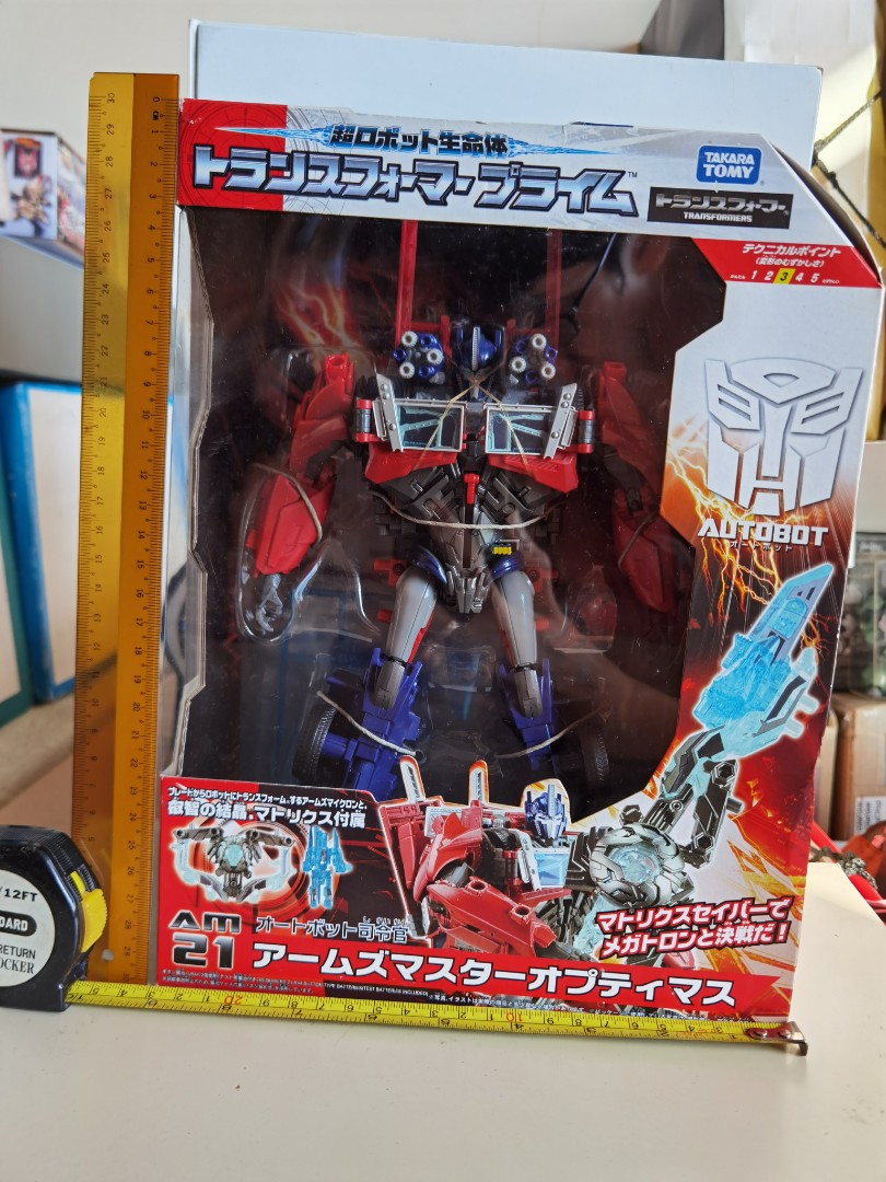 Transformers Prime/Arms Microns AM-21 Arms Master Optimus By Takara Tomy,  Hobbies  Toys, Toys  Games on Carousell