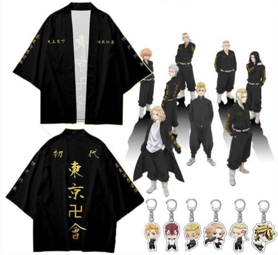 Kimono Cape per i Fan di Tokyo Revengers,S SMARTC Mikey Cosplay Haori Kimono Cape per i Fan di Tokyo Revengers,S SMARTC Mikey Cosplay Haori