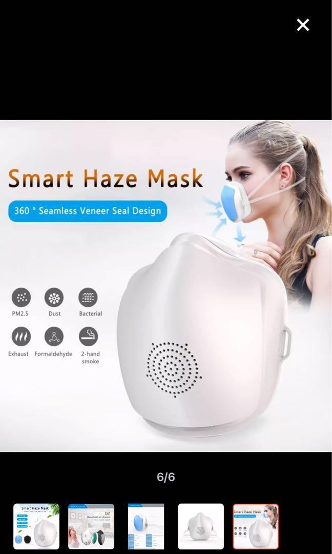 Anti haze mask with fan (Category: Face Masks & Face Shields) located in Quezon City. Submitted by infinitysales888 (Listing ID 1126046219, Image 1). Description: .