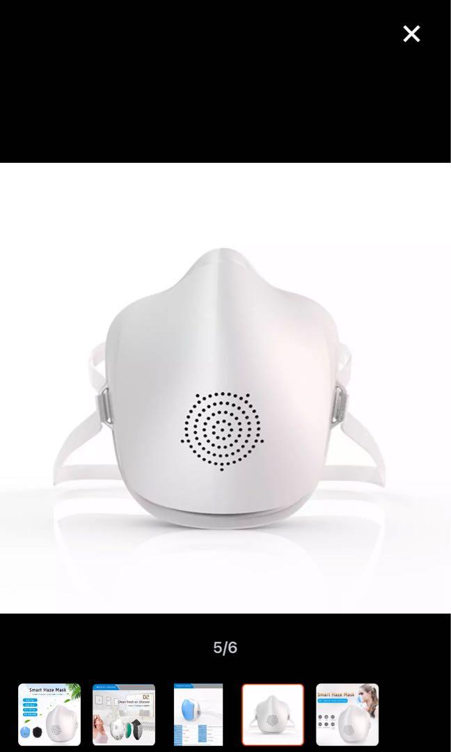 Anti haze mask with fan (Category: Face Masks & Face Shields) located in Quezon City. Submitted by infinitysales888 (Listing ID 1126046219, Image 2). Description: .
