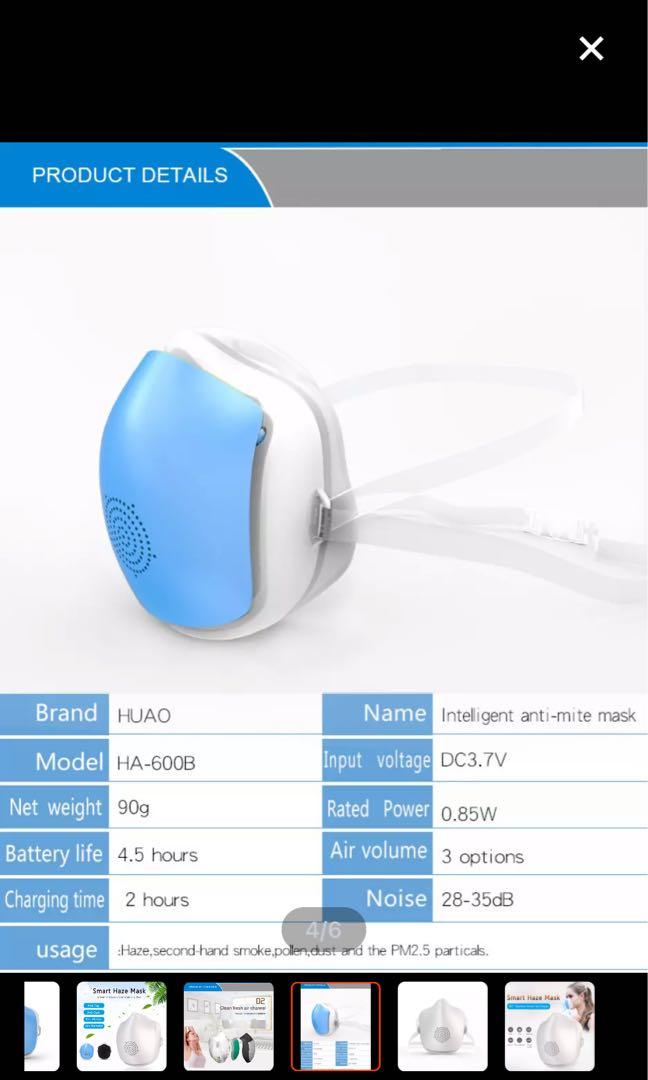 Anti haze mask with fan (Category: Face Masks & Face Shields) located in Quezon City. Submitted by infinitysales888 (Listing ID 1126046219, Image 3). Description: .