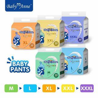 Baby pull-ups diaper 30's
