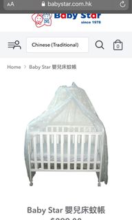 （分類：）位於 。 由 tiletile 提交（商品編號 1126047643，圖片 1）。簡介： 。