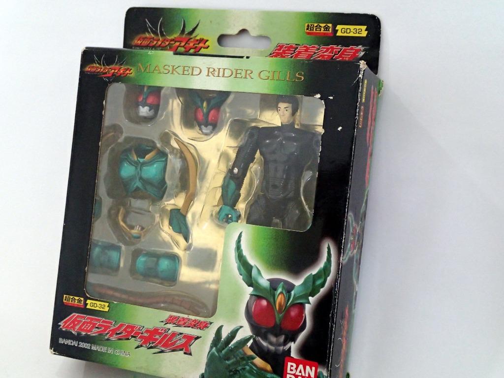 Bandai Chogokin Souchaku Henshin Kamen Masked Rider Gill GD-32, Hobbies ...