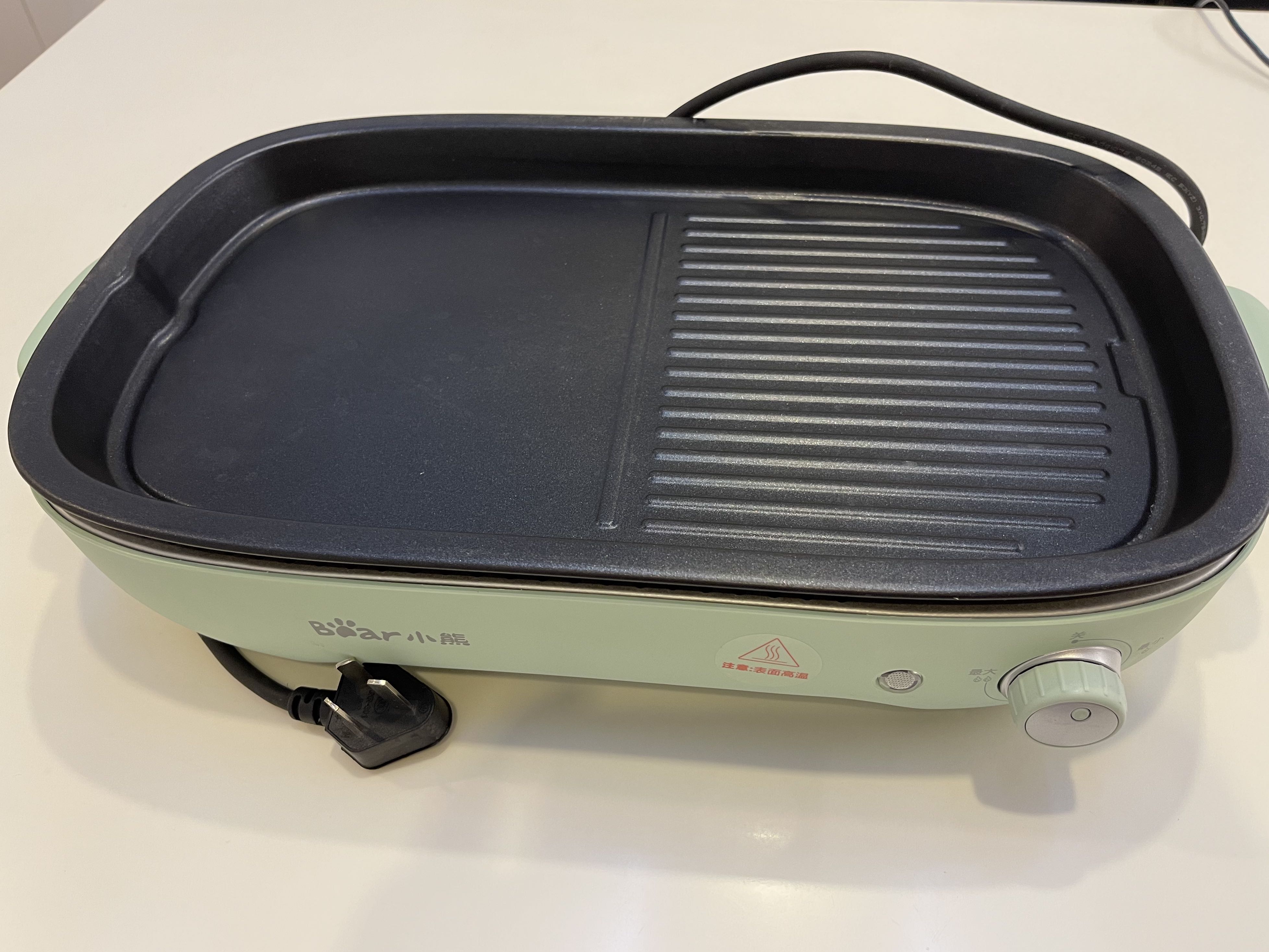 [NEW] Bear home electric grill multifunctional smokeless frying pan