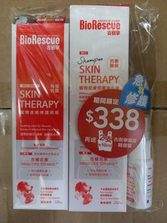 （分類：）位於 。 由 maymay0201 提交（商品編號 1126064223，圖片 1）。簡介： 。