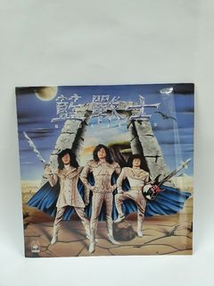 （分類：）位於 。 由 wazerl 提交（商品編號 1125988246，圖片 1）。簡介： 。