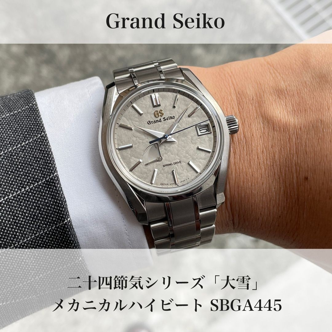 Brand New Grand Seiko Heritage Collection Spring Drive Four Seasons Winter  SBGA445 Japan / SBGA415 International, Men's Fashion, Watches &  Accessories, Watches on Carousell