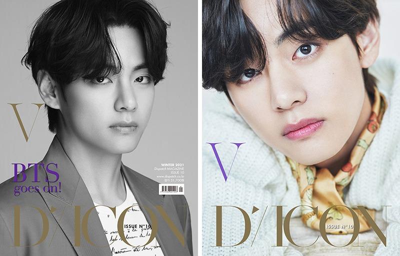 BTS V / Taehyung Dicon Vol. 10 Magazine Set - ENGLISH VERSION ...