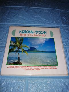 英文CD / 其它類別 Collection item 2