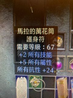 （分類：）位於 。 由 wesley_ts 提交（商品編號 1125945276，圖片 1）。簡介： 。