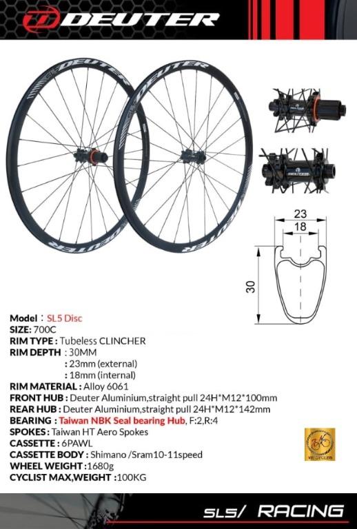 DEUTER ALLOY WHEEL SET SL5 DISC BRAKE RIM BRAKE 30mm