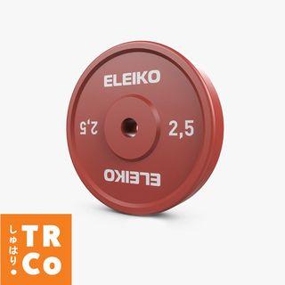 Eleiko Weightlifting Technique Plates. Lightweight Lifting for Technique Work/Progression/Good Form.