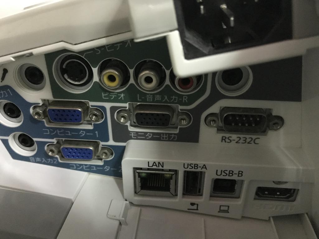 EPSON EB-485WT Projector 短投投影機, 家庭電器, 電視& 其他娛樂