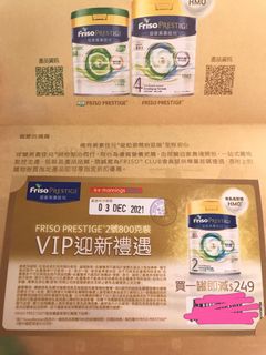 （分類：）位於 。 由 hymok 提交（商品編號 1126007402，圖片 1）。簡介： 。