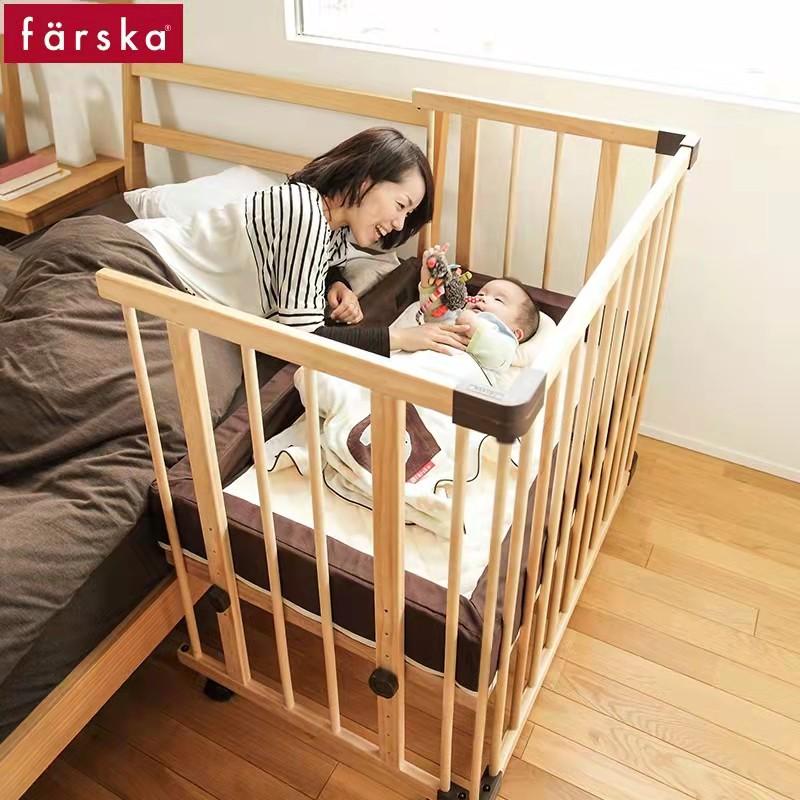 Farska baby cot 2025