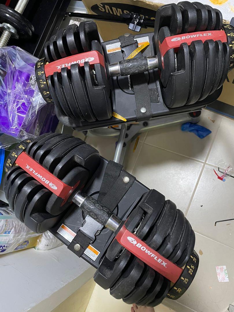 Gym equipment set w ORIGINAL BOWFLEX