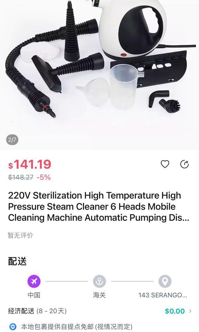 high temperature high pressure steam, TV & Home Appliances, Irons