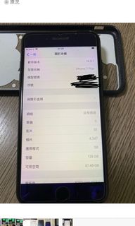 （分類：）位於 。 由 heikobb 提交（商品編號 1125930428，圖片 1）。簡介： 。