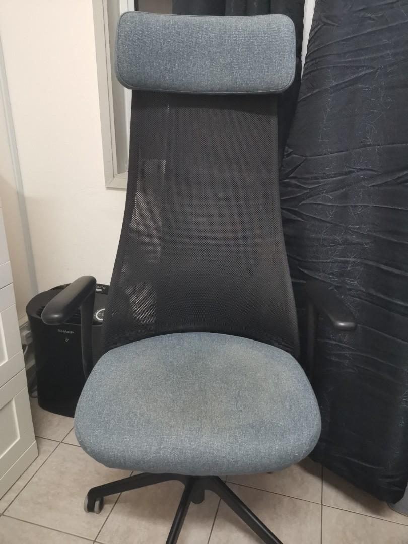 IKEA Office chair JARVFJALLET, Furniture & Home Living, Furniture