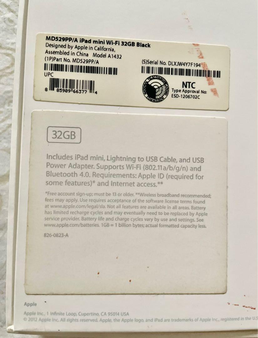 iPad Mini 1 (Category: iPad) located in Quezon City. Submitted by armieesq (Listing ID 1125990226, Image 2). Description: iPad Mini 1 32gb Silver 3rd party wire charger Original adaptor Complete box w/ receipt Issue: Needs new LCD only, internal is working fine. Body is a little bent, I think from its former rubber casing. .