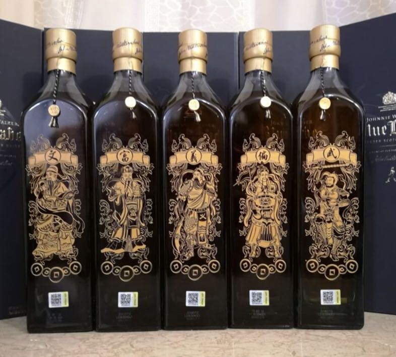Johnny walker Blue Label- 5 Bottles God of Wealth + 3 bottles ...