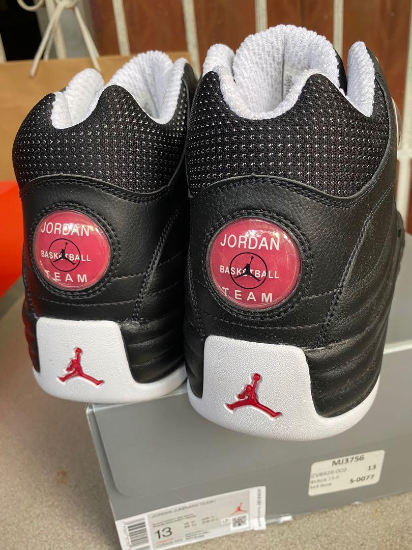 mens jordan jumpman team 1