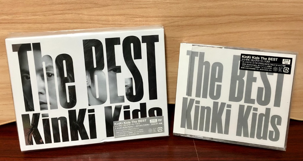 KinKi Kids The BEST 日版初回及通常盤, 興趣及遊戲, 收藏品及紀念品