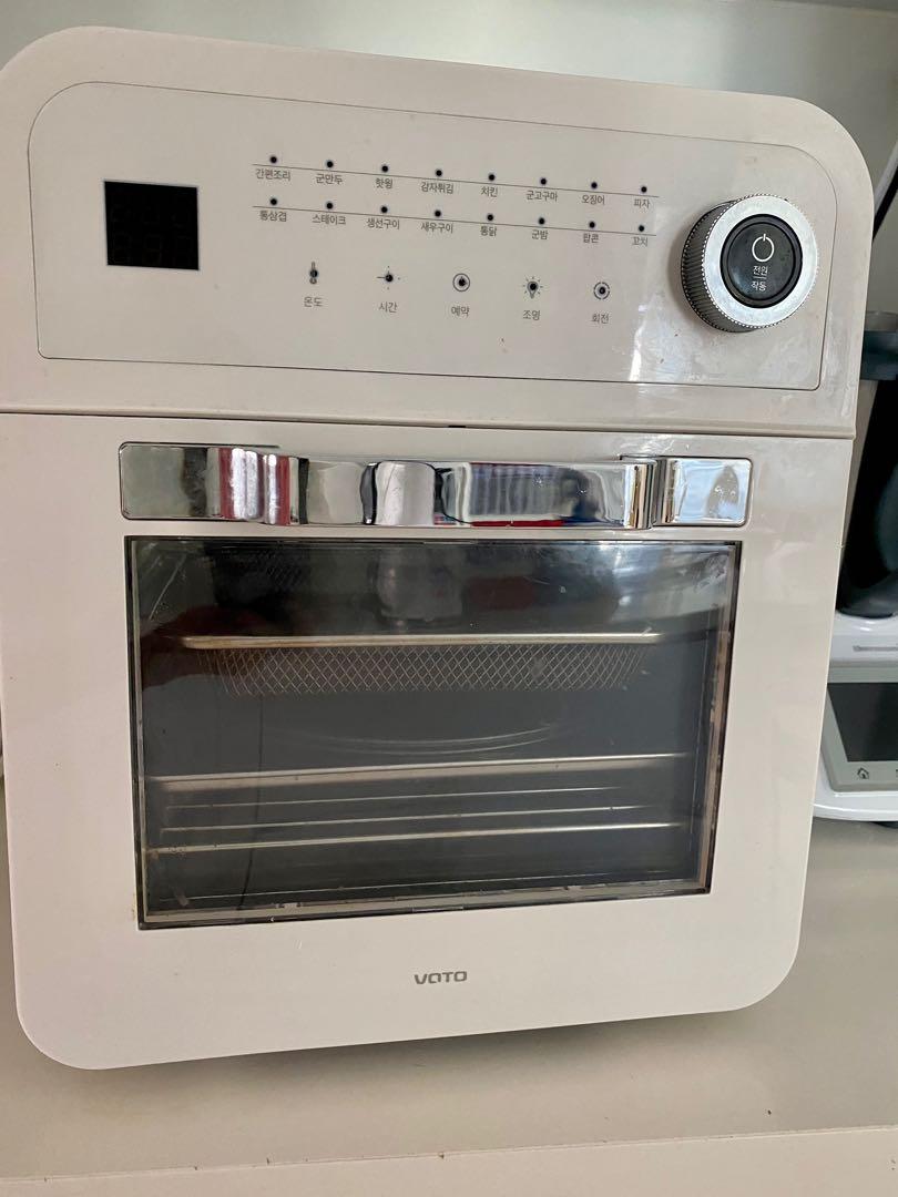Korea air fryer online