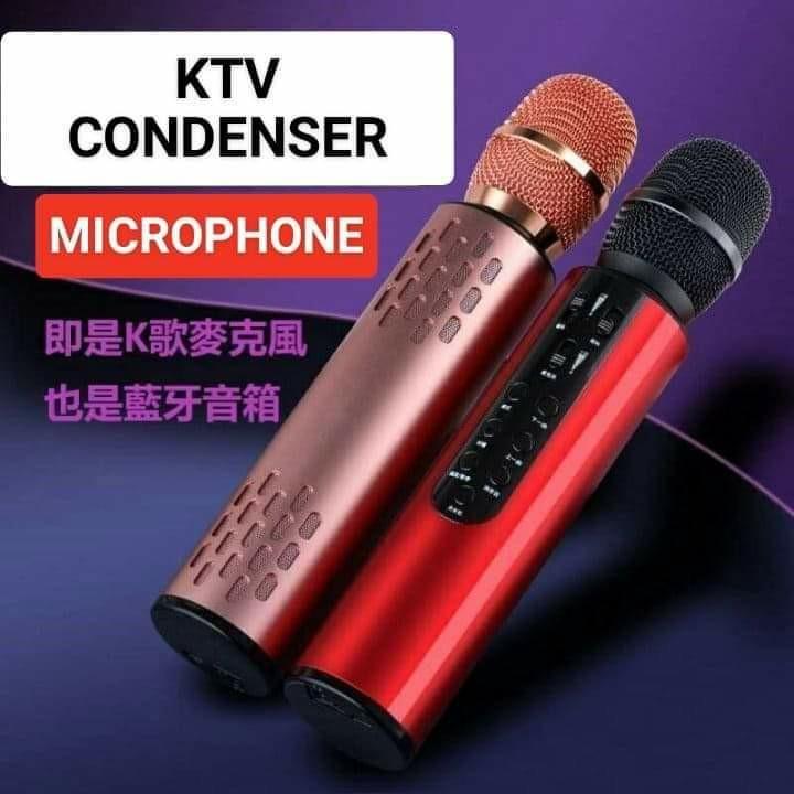 Ktv microphone shop