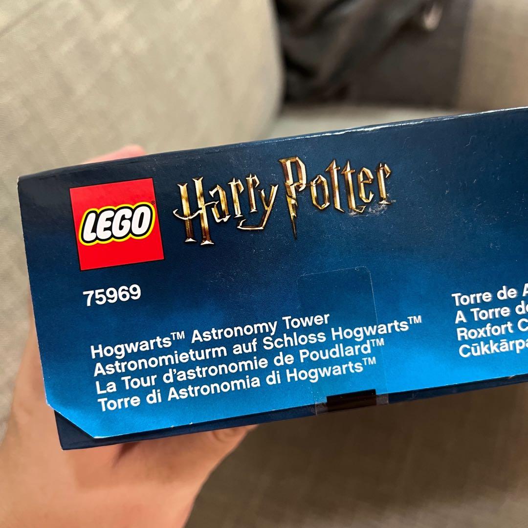 75969 Lego Harry Potter - a Torre de Astronomia de Hogwarts em