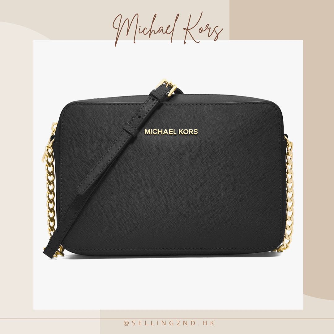 michael kors crossbody bag jet set black