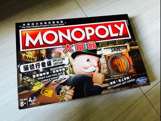 （分類：）位於 。 由 harry 提交（商品編號 1125942949，圖片 1）。簡介： 。