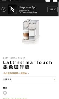 （分類：）位於 。 由 mrsdavyma 提交（商品編號 1125964156，圖片 1）。簡介： 。