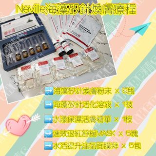 （分類：）位於 。 由 cheapsmarts2021 提交（商品編號 1126053446，圖片 1）。簡介： 。