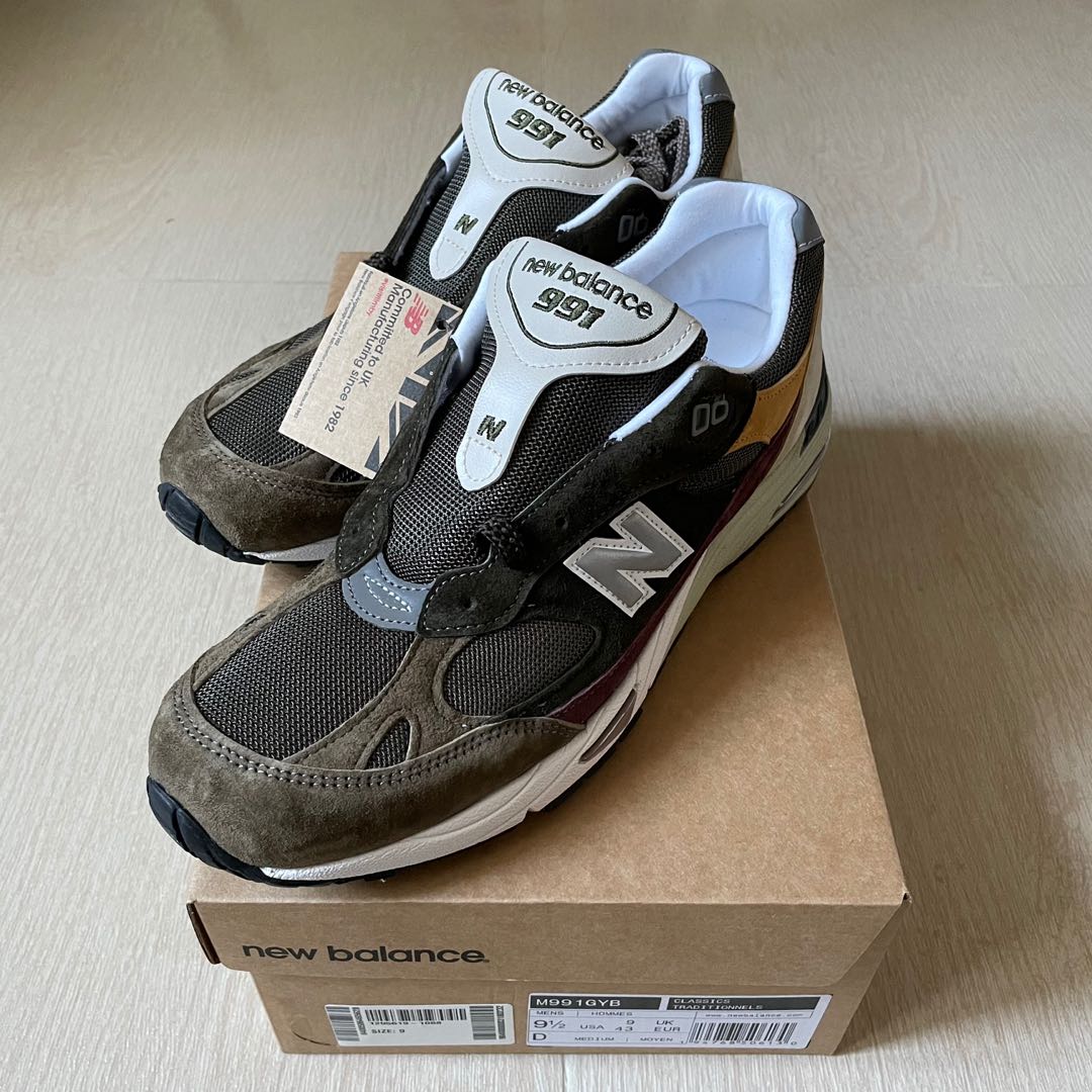 New Balance M991GYB US9.5 M991NGO M991GL not 990 991 992 993