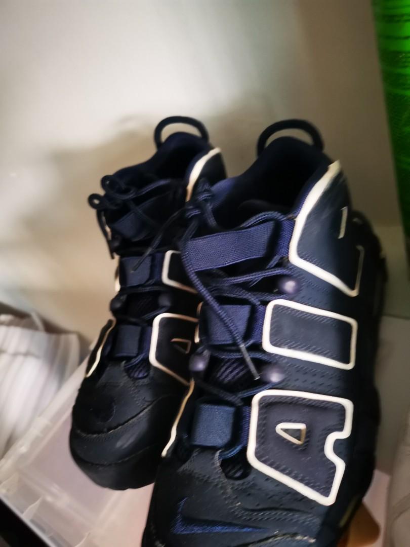 Nike uptempo 93 top