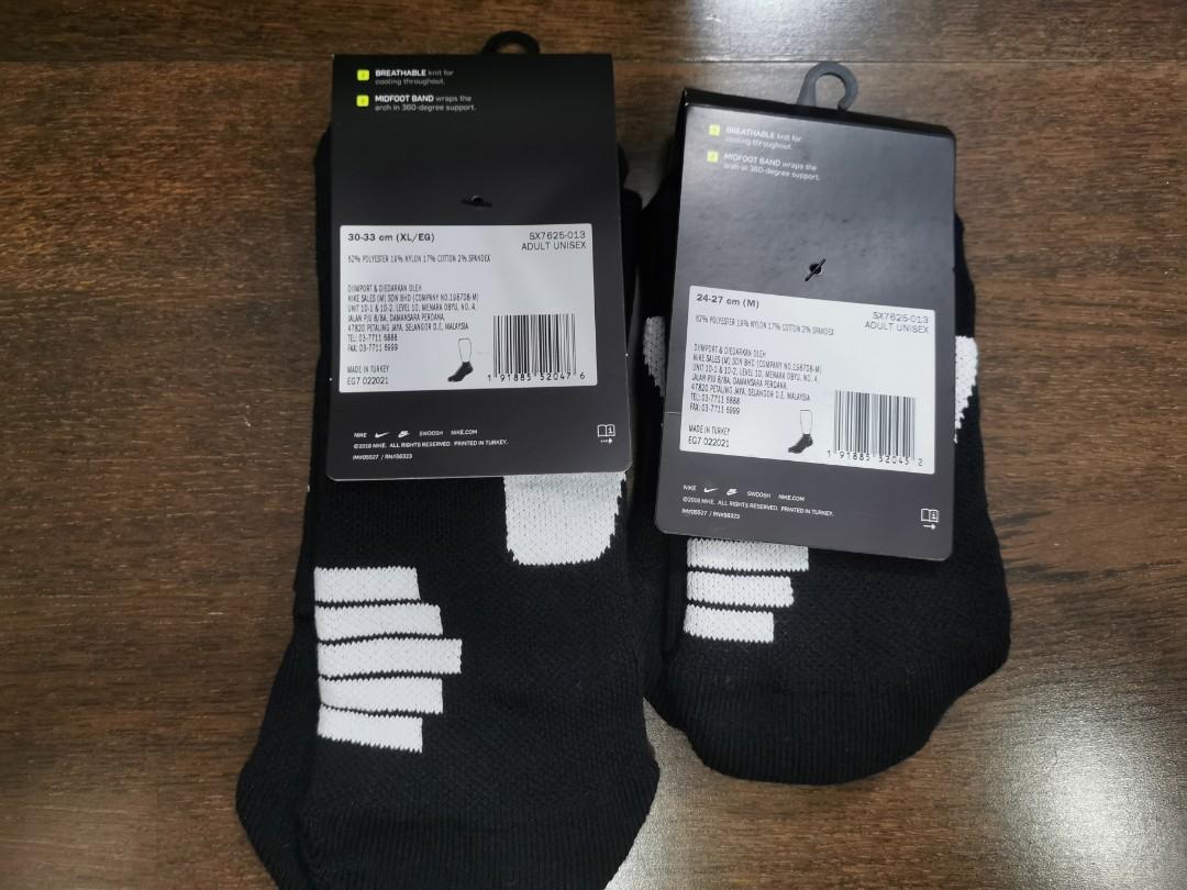 nike hyper elite ankle socks